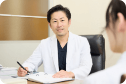 ステップ３. 診察