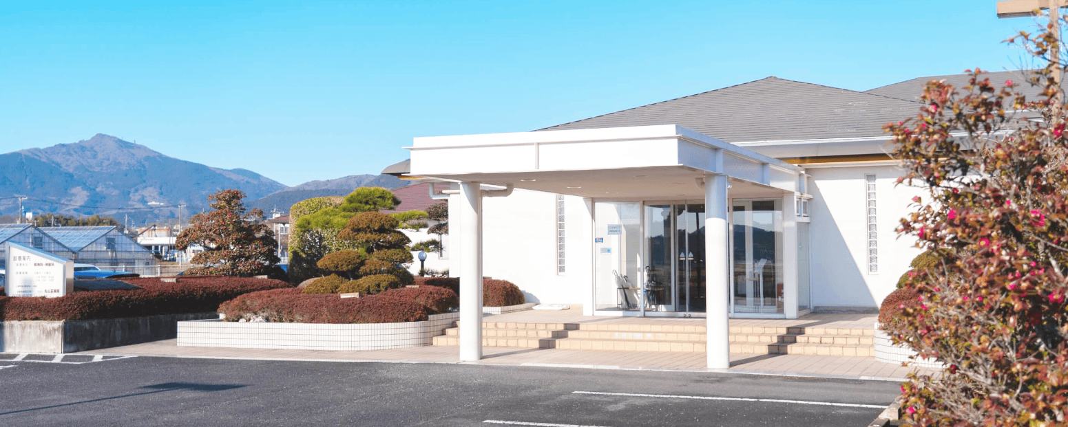 住みなれた町で、いつまでも笑顔でいられるように。