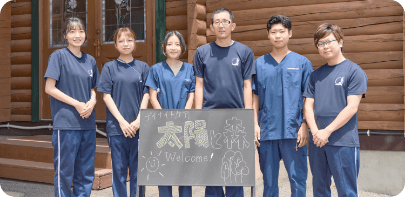 病院・デイケアやグループホームとの連携